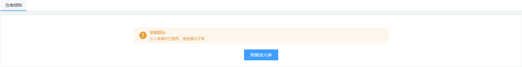 Snipaste_2021-01-08_14-40-14